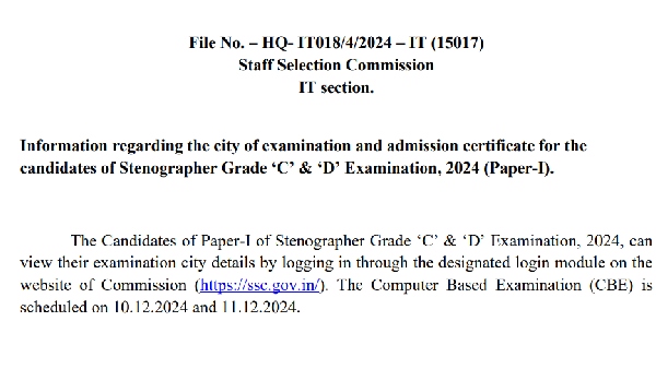 SSC Stenographer Exam 2024