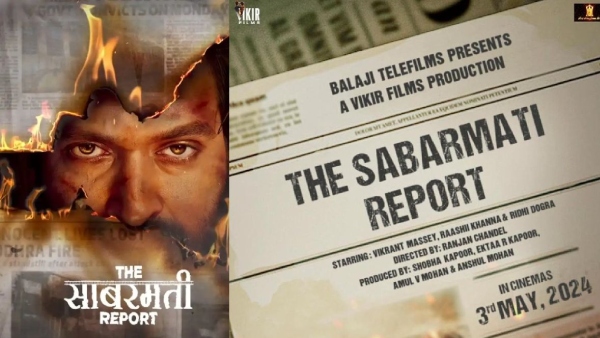 PM Modi to Watch Sabarmati Report