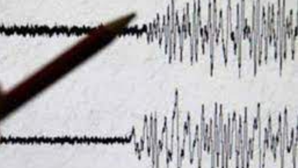 Tremors In Parts Of Maharashtra