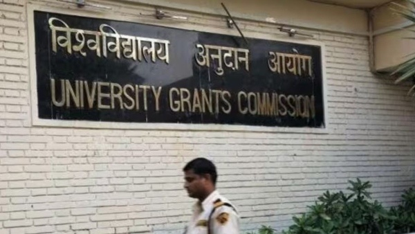 UGC To Change CUET-UG PG Exams Patern