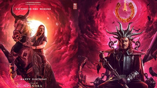 UI 2nd Day Box Office Collection Upendra-Starrer Performs Well In Bengaluru Hyderabad