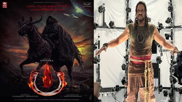 UI Box Office Collection Day 3 Upendra s Film Ends 1st Weekend On High Note