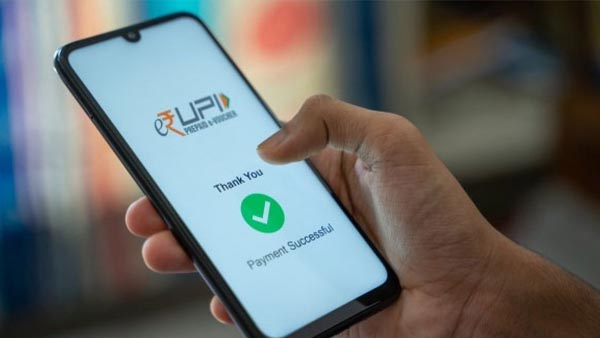 UPI Transactions In Oct 24 Record High