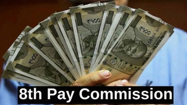 8th Pay Commission 8th Pay Commission