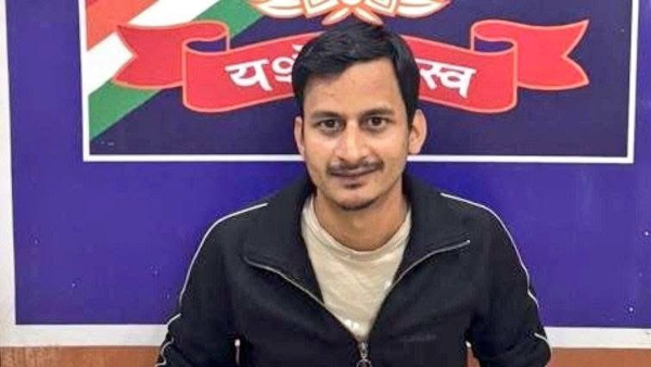 Akash Kanojia