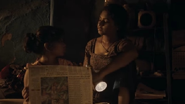 Anuja OTT Release Date