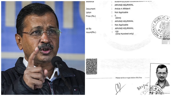 How Rich Is Arvind Kejriwal Election Affidavit Unveils Details of His Wealth Properties Cash Holdings