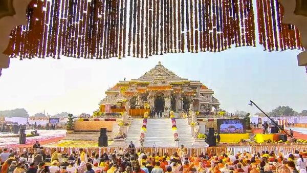 Ayodhya Ram Mandir Marks First Anniversary