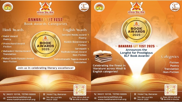 Banaras Lit Fest 2025