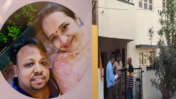 Family Of 4 Found Dead In Bengaluru Family Of 4 Found Dead In Bengaluru