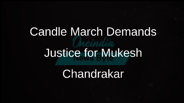 Candle March Demands Justice for Mukesh Chandrakar Candle March Demands Justice for Mukesh Chandrakar