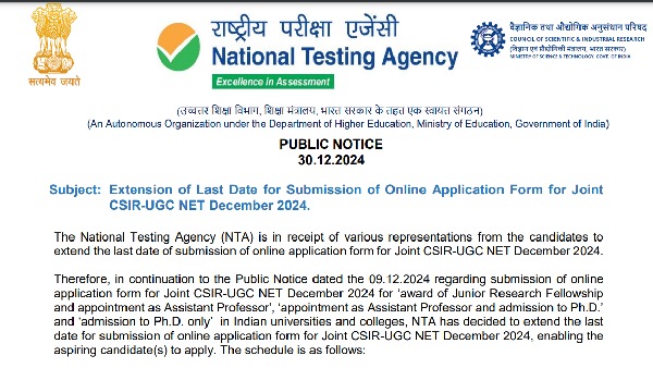 CSIR UGC NET 2024