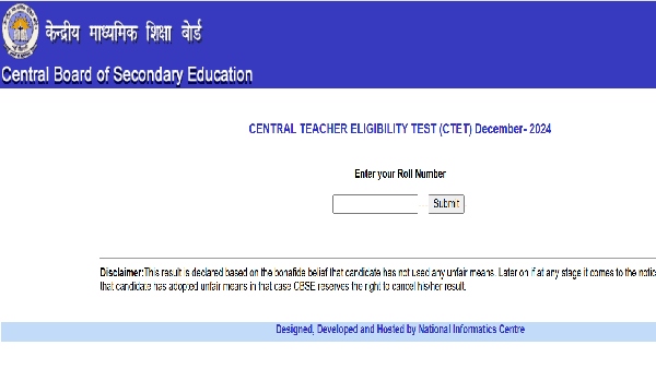 CBSE CTET Results 2024 Announced