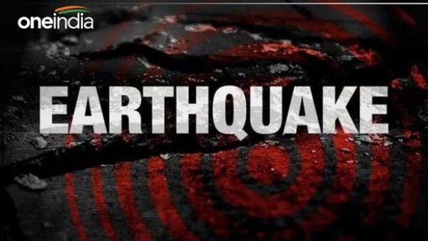7 1 Magnitude Earthquake Strikes Nepal