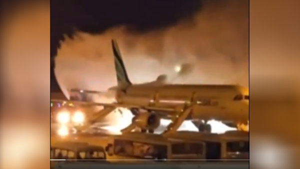 Plane With 176 Catches Fire Viral Video