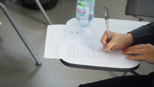 GATE Admit Card 2025 Release Date