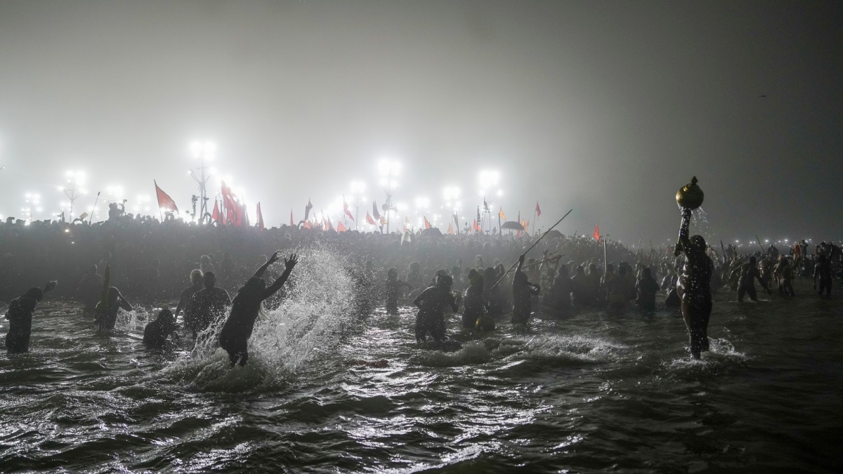 Mahakumbh 2025 Know Date and Time For 'Mauni Amavas' Holy Dip