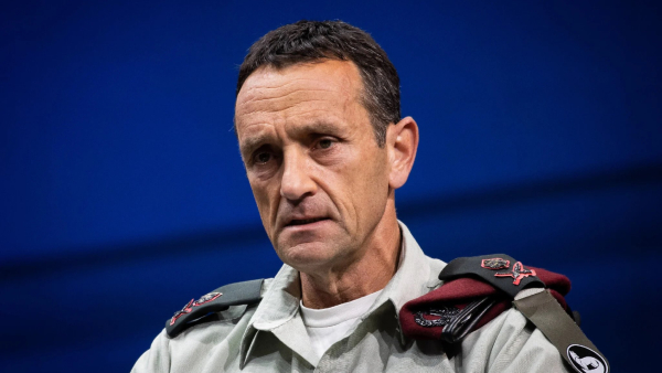 IDF Chief Resigns