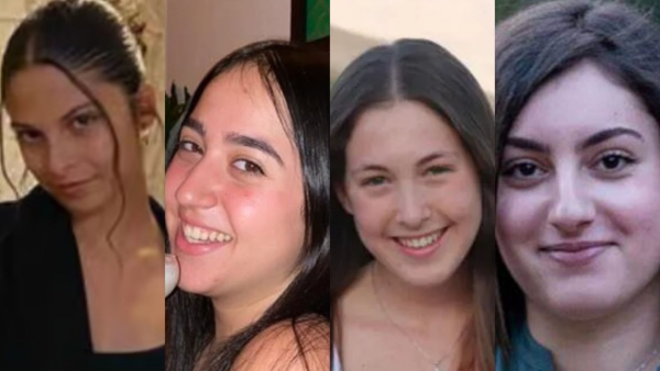 Karina Ariev Daniella Gilboa Naama Levy and Liri Albag