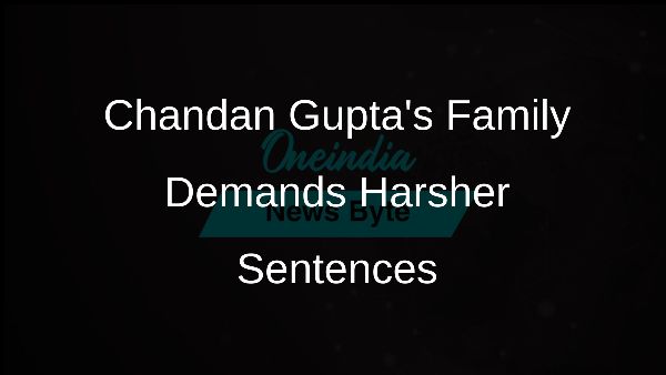 Chandan Guptas Family Demands Harsher Sentences Chandan Guptas Family Demands Harsher Sentences
