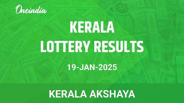 Results of the Kerala State Lottery Akshaya for January 19