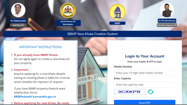 BBMP Khata New portal