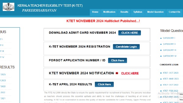 ktet kerala gov in