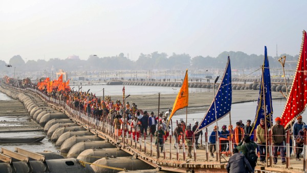 Kumbh Mela 2025