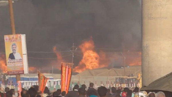 Fire Breaks Out At Maha Kumbh Mela
