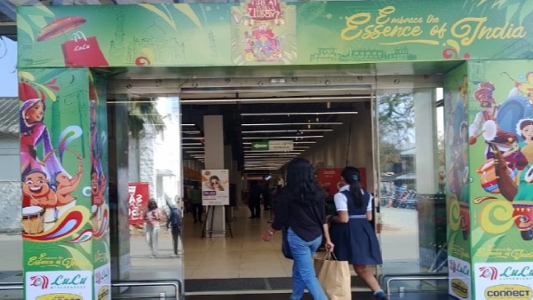 Lulu Hypermarket Celebrates Republic Day with Exclusive Offers and Unbeatable Deals
