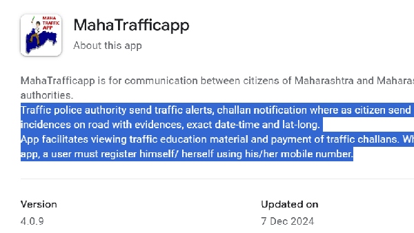 MahaTrafficApp s Photo Feature