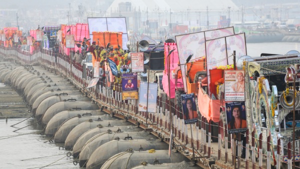 Mahakumbh