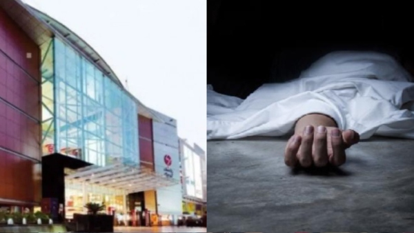 Suicide at Mantri Mall