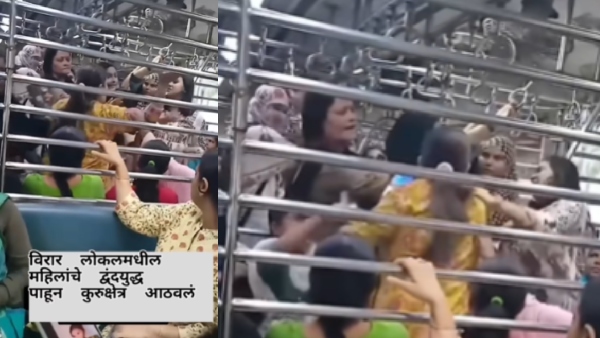 Mumbai Local Train Viral Video