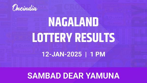 Results of the Nagaland State Lottery Dear Yamuna for January 12 at 1 PM
