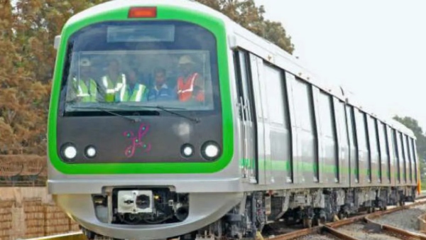 Namma Metro Namma Metro