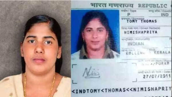 Iran Offers Help In Nimisha Priya Case