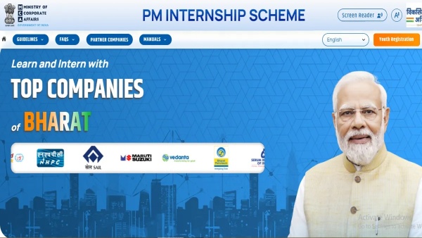 PM s Internship Scheme Changes