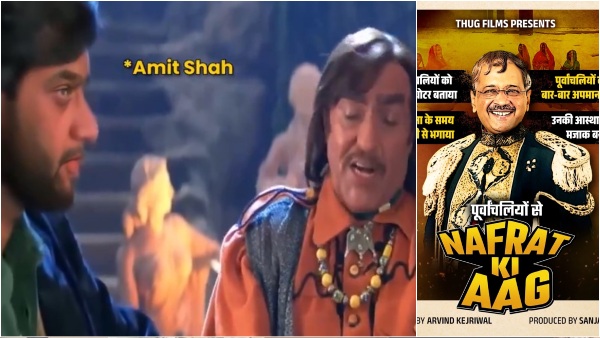 Poster War Heats Up Between AAP BJP Poster War Heats Up Between AAP BJP