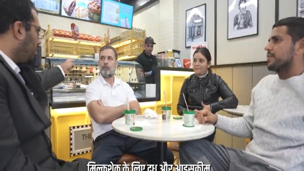 Rahul Gandhi Rahul Gandhi