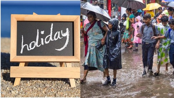 Karnataka Will There Be a School Holiday in Bengaluru on January 14 Karnataka Will There Be a School Holiday in Bengaluru on January 14