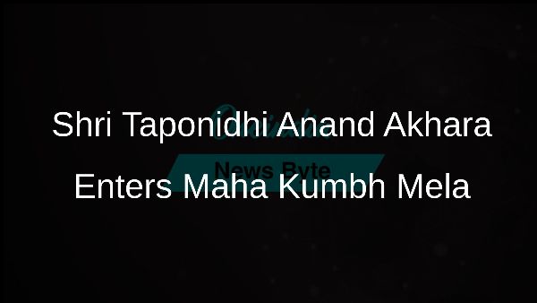 Shri Taponidhi Anand Akhara Enters Maha Kumbh Mela Shri Taponidhi Anand Akhara Enters Maha Kumbh Mela