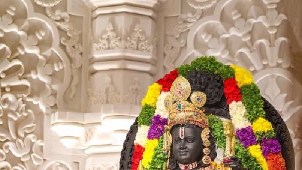 Ram Mandir s 1st Anniversary