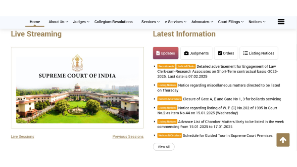Supreme Court Recruitment 2025 Supreme Court Recruitment 2025