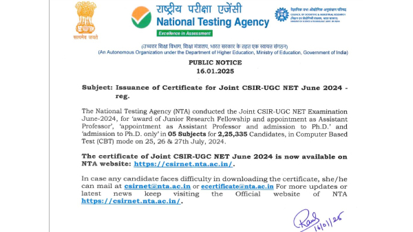 CSIR UGC NET June 2024 Certificate CSIR UGC NET June 2024 Certificate