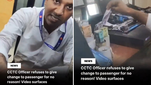 Mumbai Viral Video Mumbai Viral Video