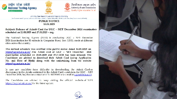 UGC NET Admit Card 2024 December