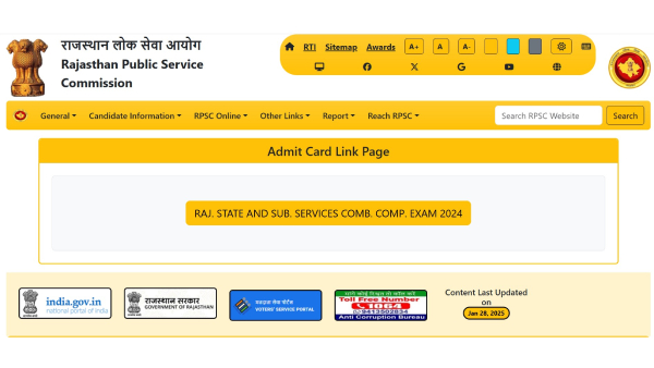 RPSC RAS Admit Card 2025