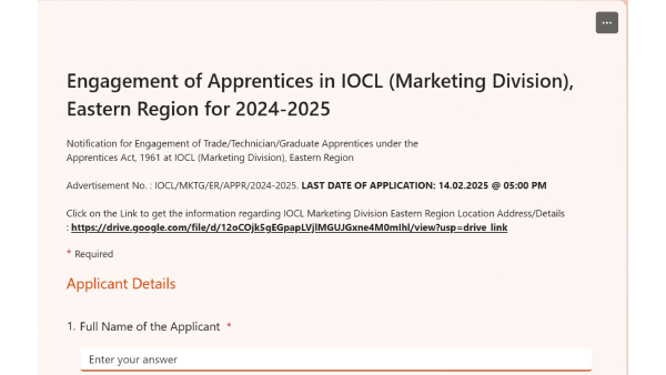 IOCL Recruitment 2025