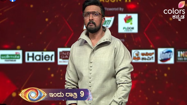 Bigg Boss Kannada 8 Elimination Manju Safe Shocking Double Eviction On The Cards In Sudeep s Show Bigg Boss Kannada 8 Elimination Manju Safe Shocking Double Eviction On The Cards In Sudeep s Show